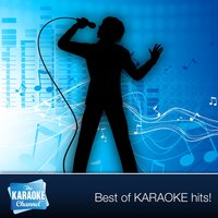 Karaoke - Aicha